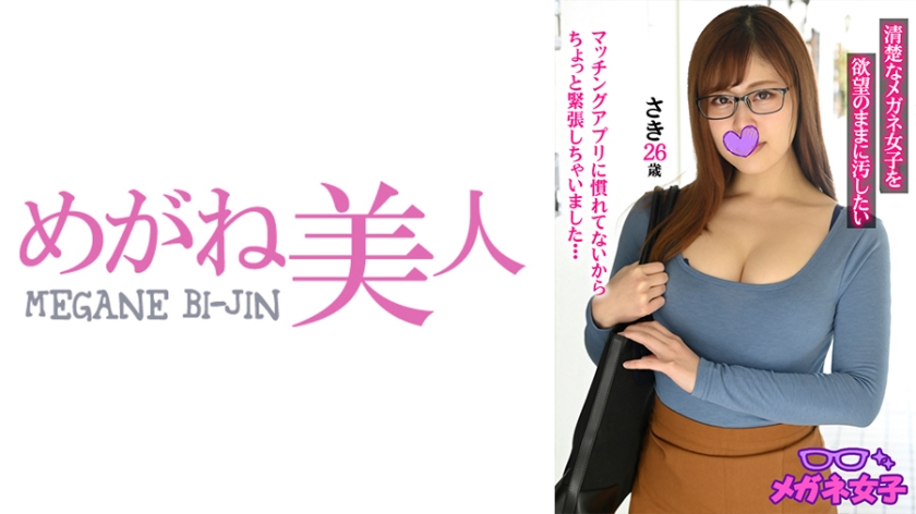 [FHD] jav torrent download free
