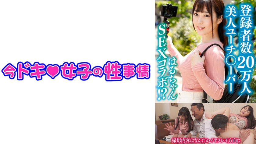 [FHD] jav torrent download free
