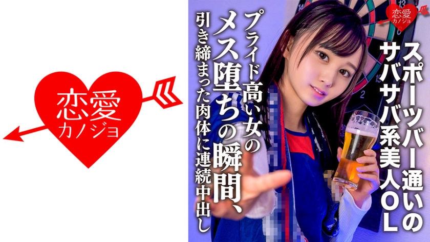 [FHD] jav torrent download free