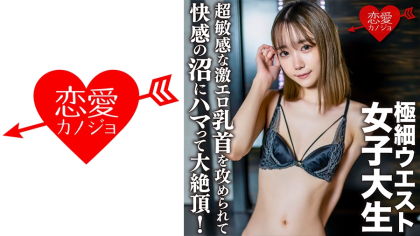 [FHD] jav torrent download free