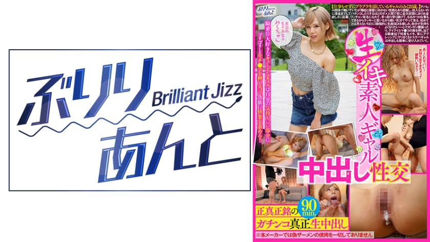 [FHD] jav torrent download free