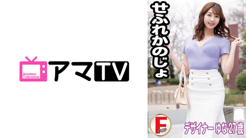 [FHD] jav torrent download free