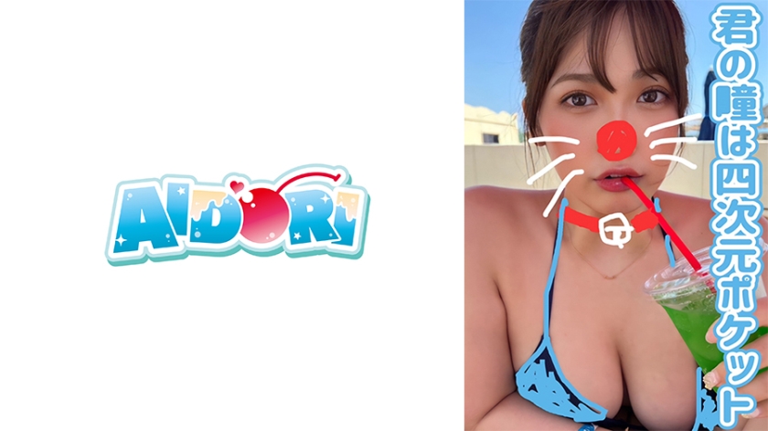 [FHD] jav torrent download free