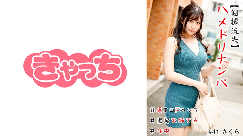 [FHD] jav torrent download free