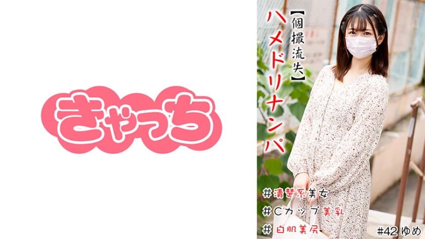 [FHD] jav torrent download free