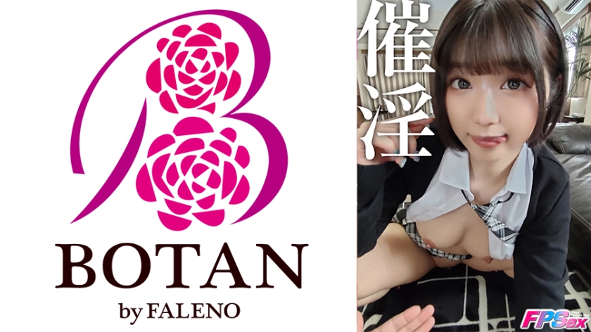 [FHD] jav torrent download free