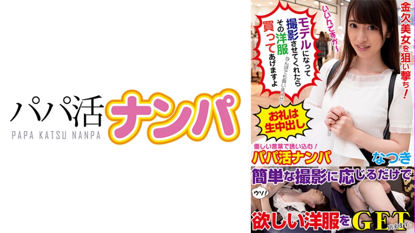 [FHD] jav torrent download free