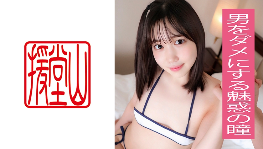 [FHD] jav torrent download free