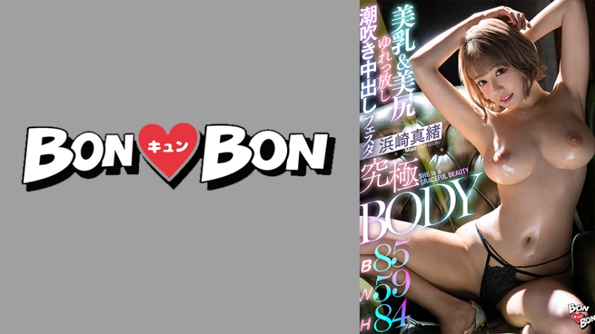 [FHD] jav torrent download free