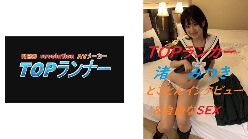 [FHD] jav torrent download free