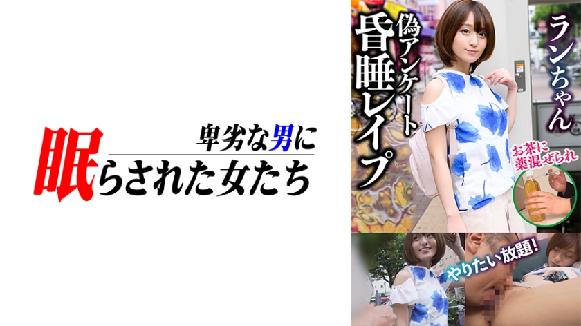 [FHD] jav torrent download free