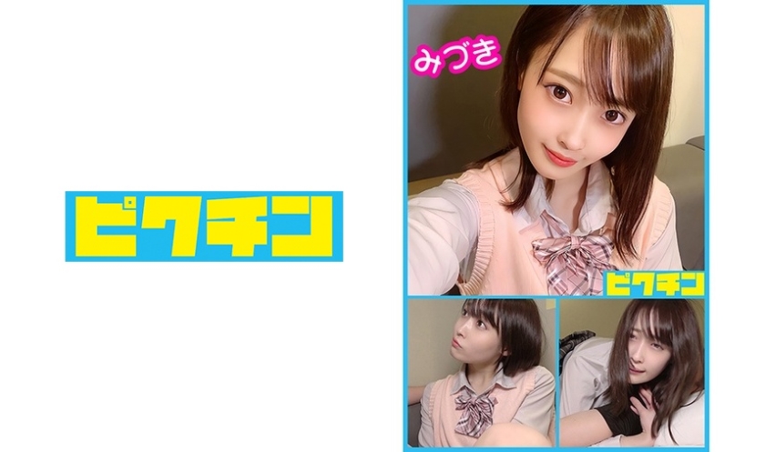 [FHD] jav torrent download free