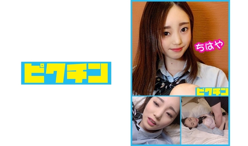 [FHD] jav torrent download free