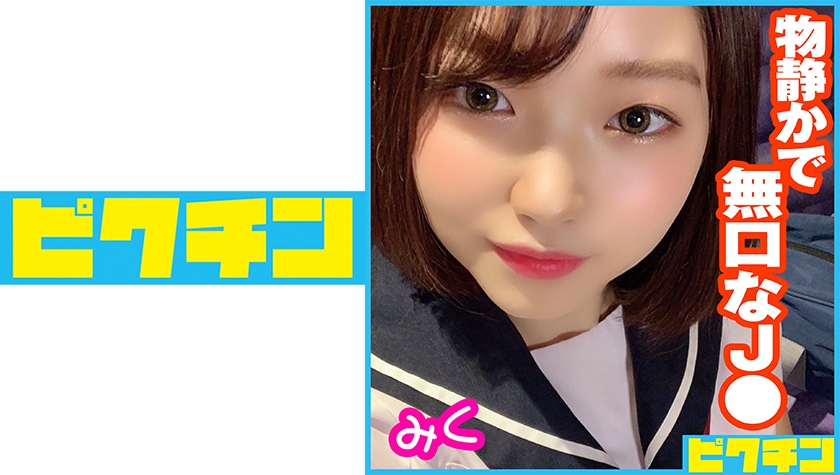 [FHD] jav torrent download free