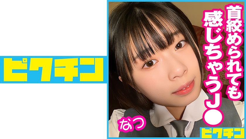 [FHD] jav torrent download free