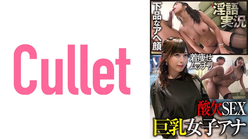 [FHD] jav torrent download free