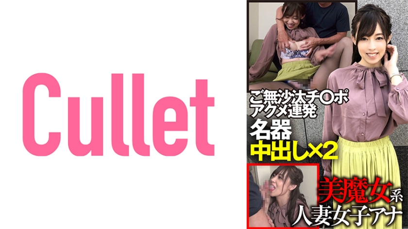 [FHD] jav torrent download free