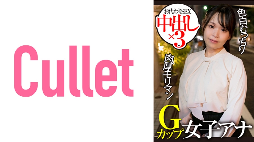 [FHD] jav torrent download free