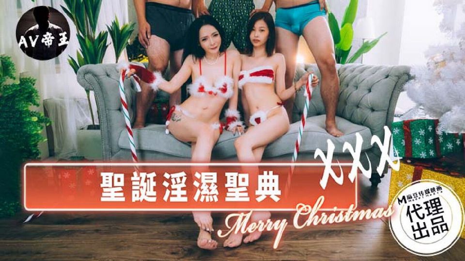 DW-005 jav torrent download free