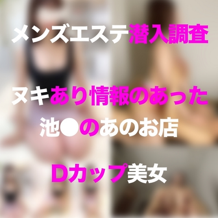 FC2-PPV-3154005 jav torrent download free