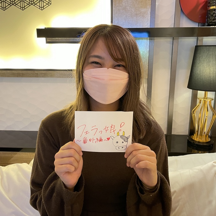 FC2-PPV-3159051 jav torrent download free