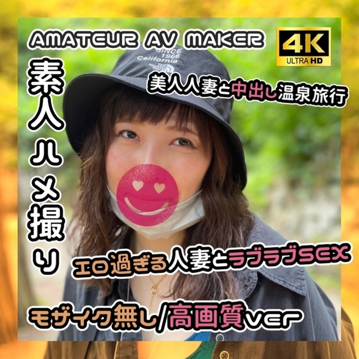 FC2-PPV-3160448 jav torrent download free