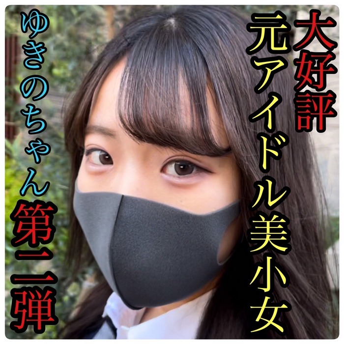 FC2-PPV-3162400 jav torrent download free