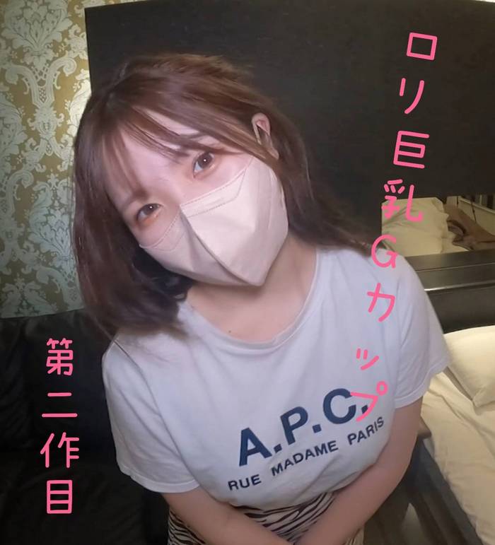 FC2-PPV-3164030 jav torrent download free