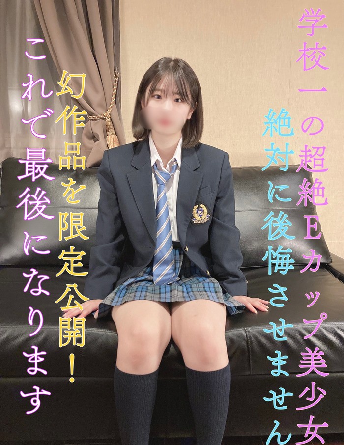 FC2-PPV-3164595 jav torrent download free