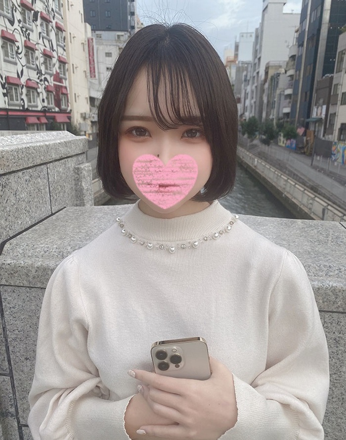 FC2-PPV-3167706 jav torrent download free