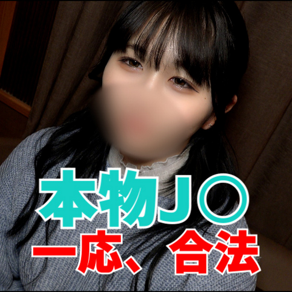 FC2-PPV-3170438 jav torrent download free