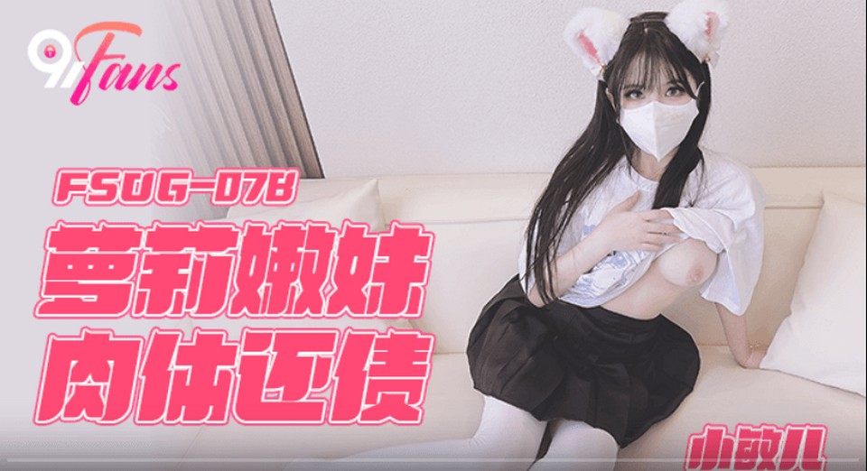 FSOG-078 jav torrent download free