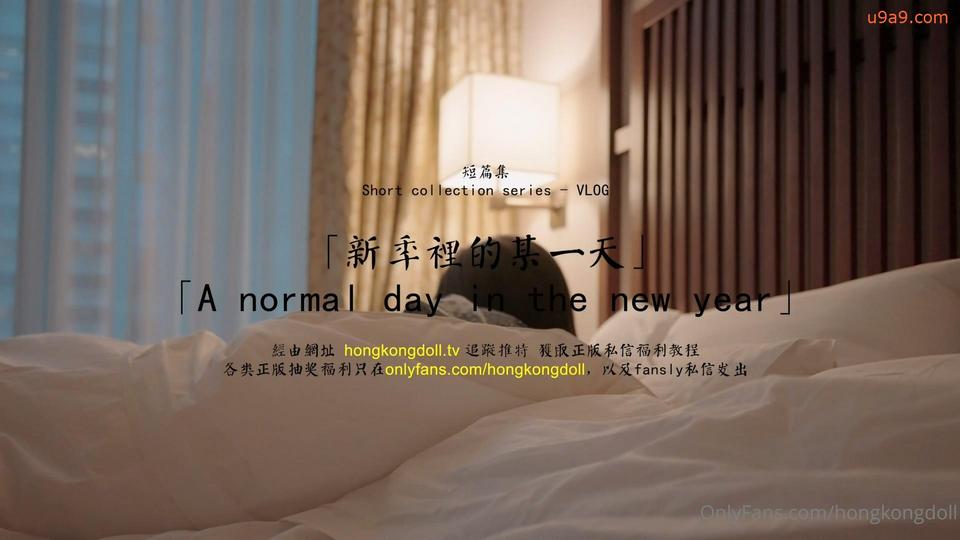 HKD-6 jav torrent download free