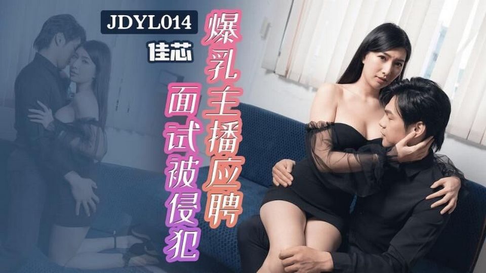 JDYL-014 jav torrent download free