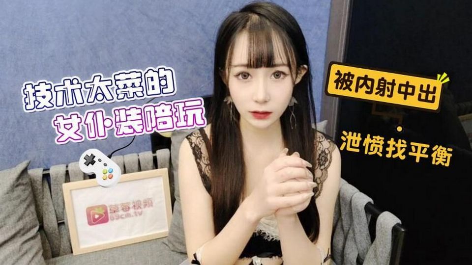 LLS-95 jav torrent download free