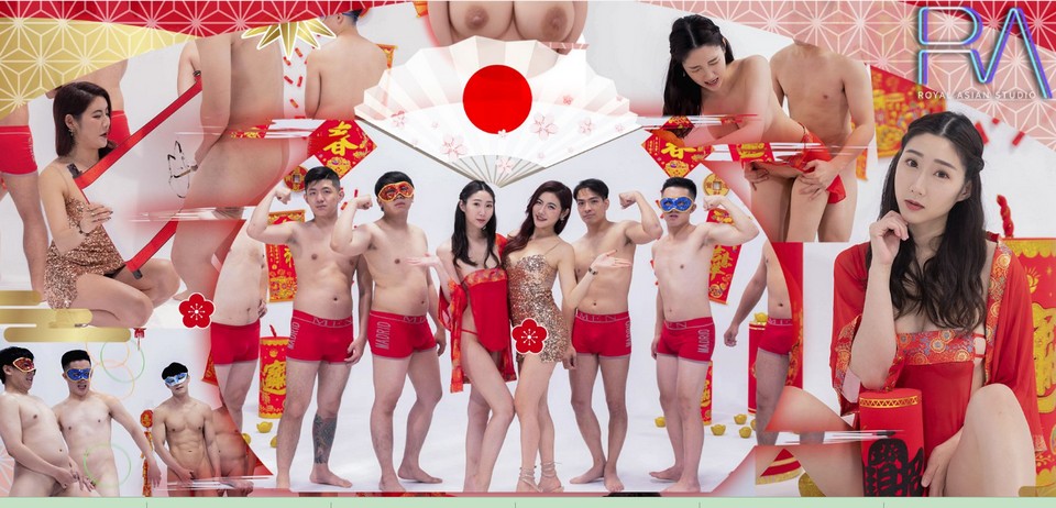 RAS-264 jav torrent download free