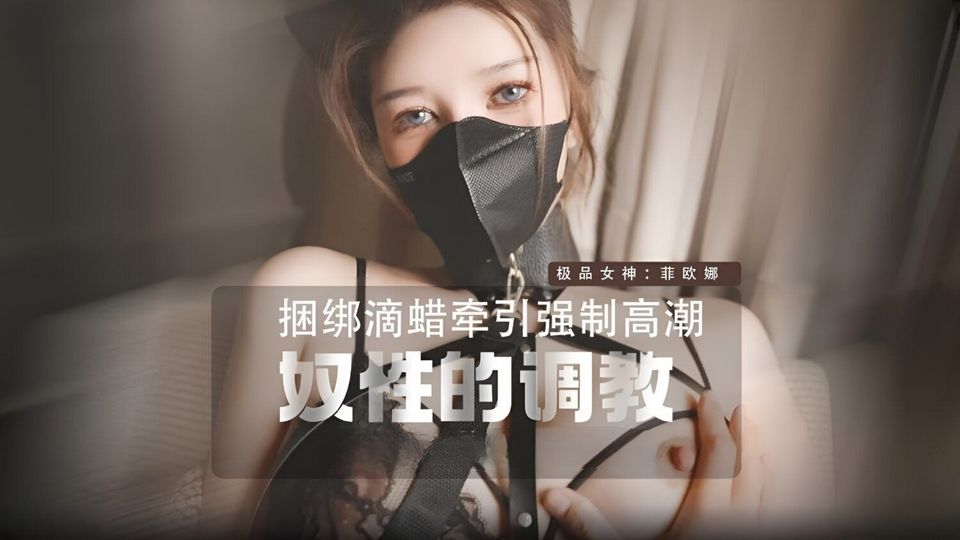 WM-1 jav torrent download free