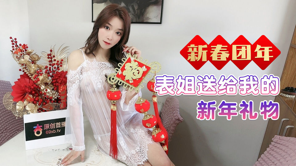 XB-72 jav torrent download free