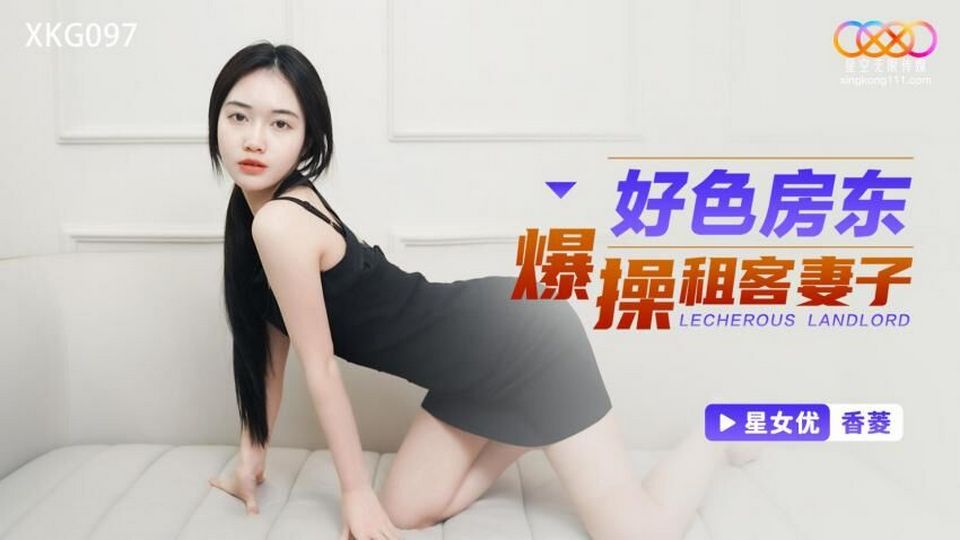 XKG-097 jav torrent download free