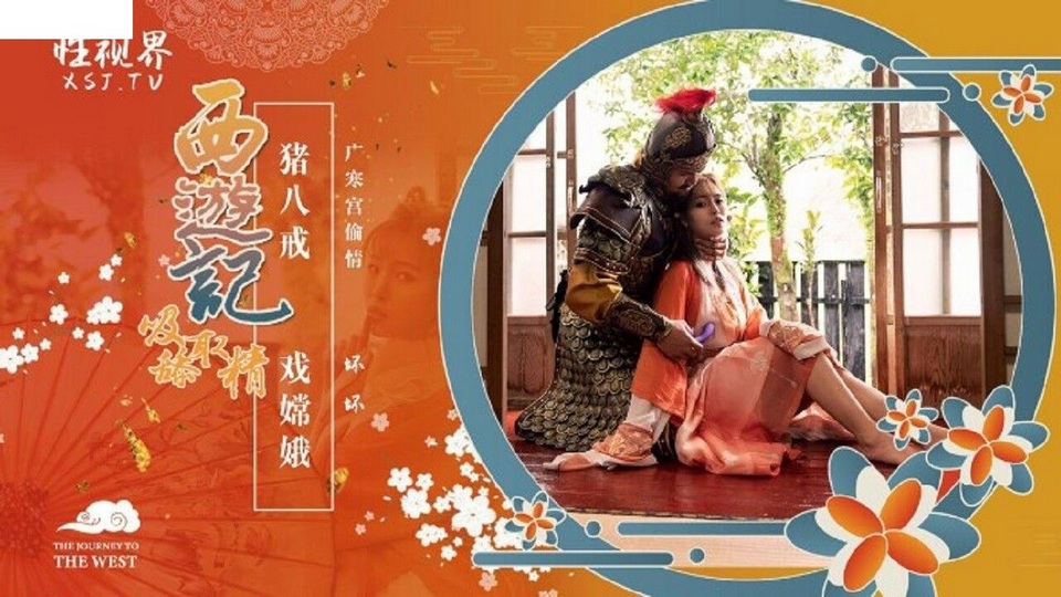 XSJ-125 jav torrent download free