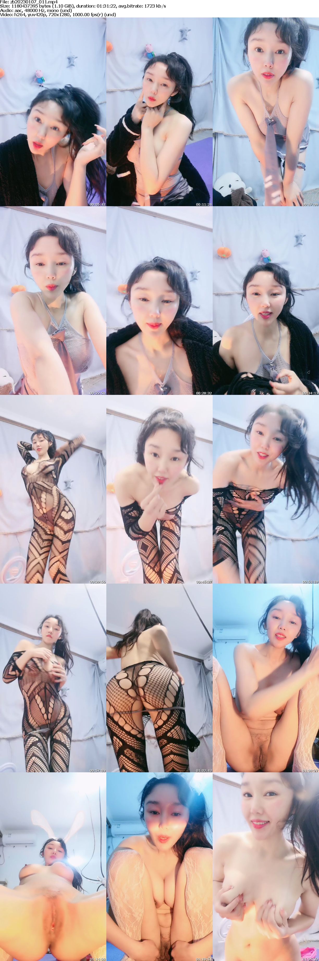 ZB20230107_011 jav torrent download free