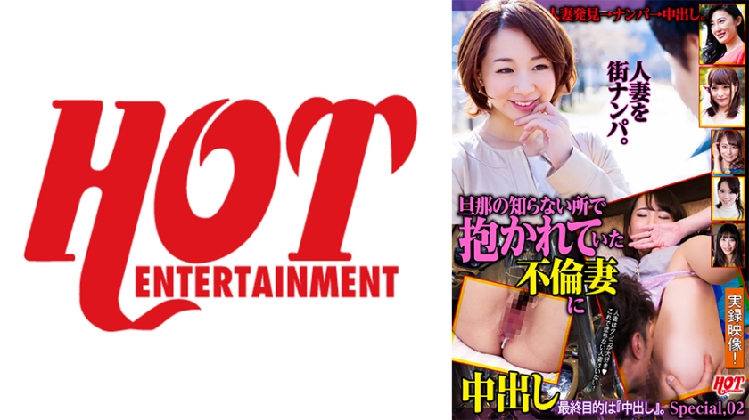 [FHD] jav torrent download free