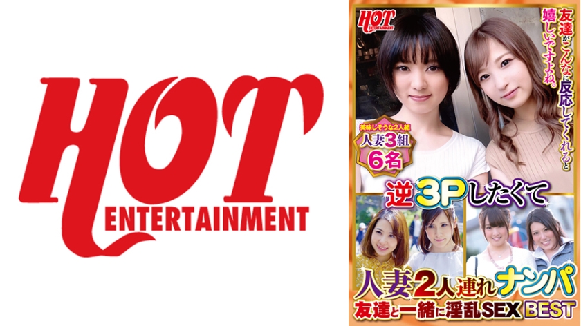 [FHD] jav torrent download free