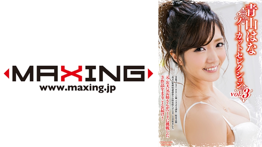 [FHD] jav torrent download free