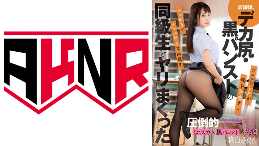 [FHD] jav torrent download free