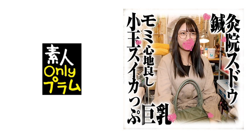 [FHD] jav torrent download free