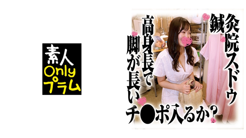 [FHD] jav torrent download free