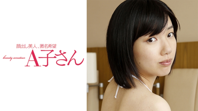[FHD] jav torrent download free