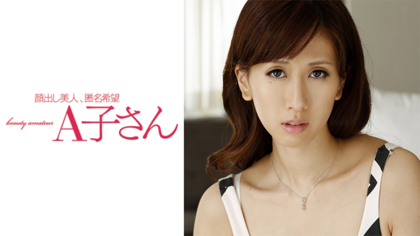 [FHD] jav torrent download free