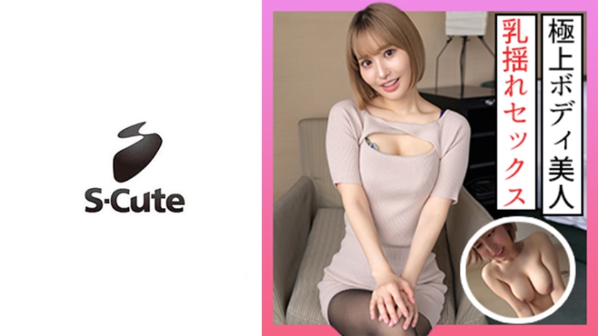 [FHD] jav torrent download free